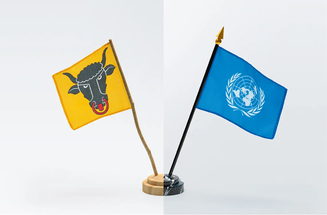 DAS Applied Diplomacy